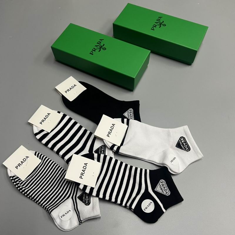 Prada socks (25)